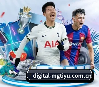 digital-mgtiyu.com.cn APP